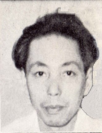 瀧口修造 초상