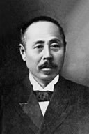 小山正太郎 초상