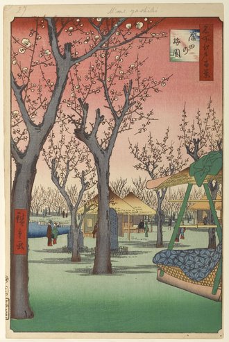 名所江戸百景 蒲田の梅園