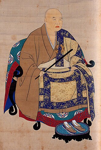 宗峰妙超 초상