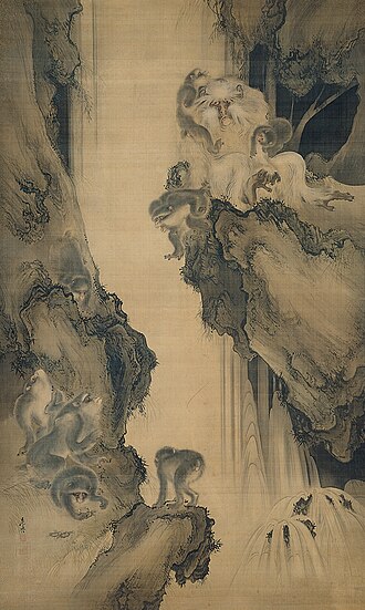 Waterfall and Monkeys