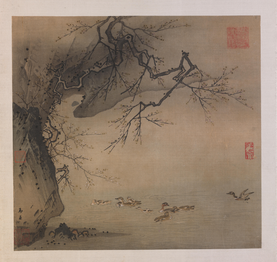 马远梅石溪凫图页