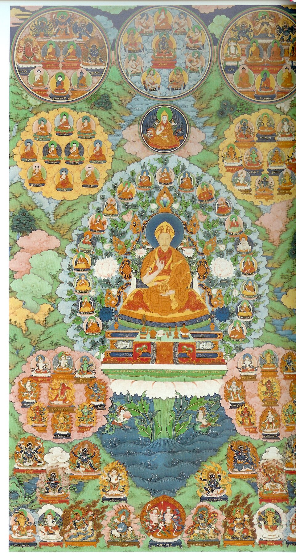 Portrait of the Qianlong emperor as the bodhisattva Manjushri