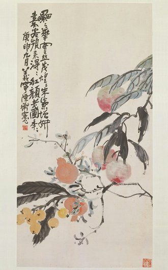陈师曾桃榴枇杷图轴