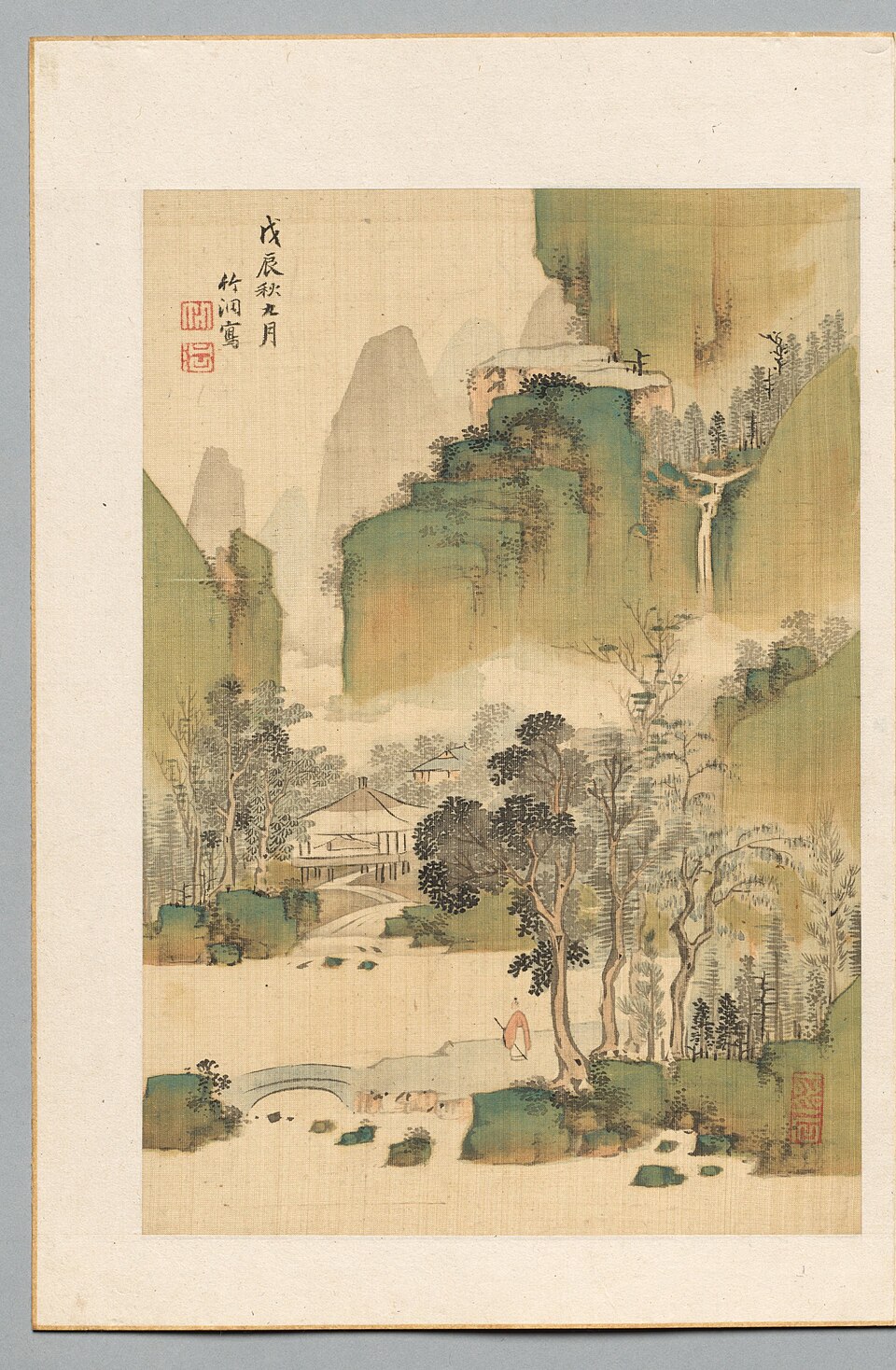 Landscape