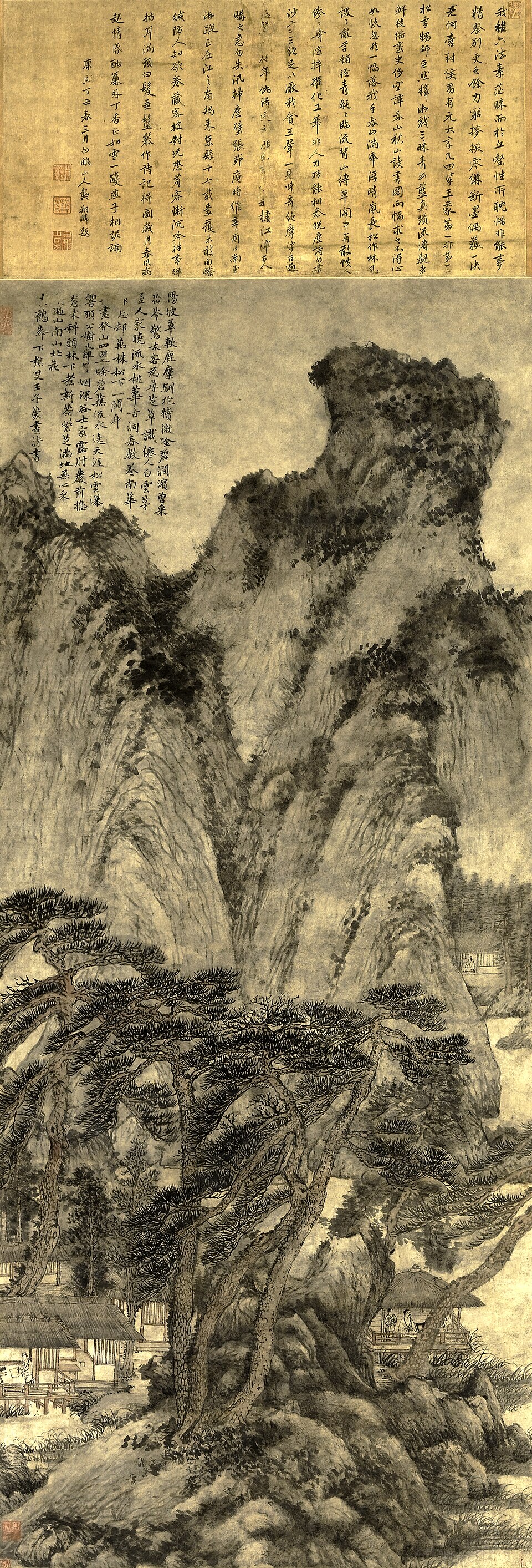 元  王蒙  春山读书图轴