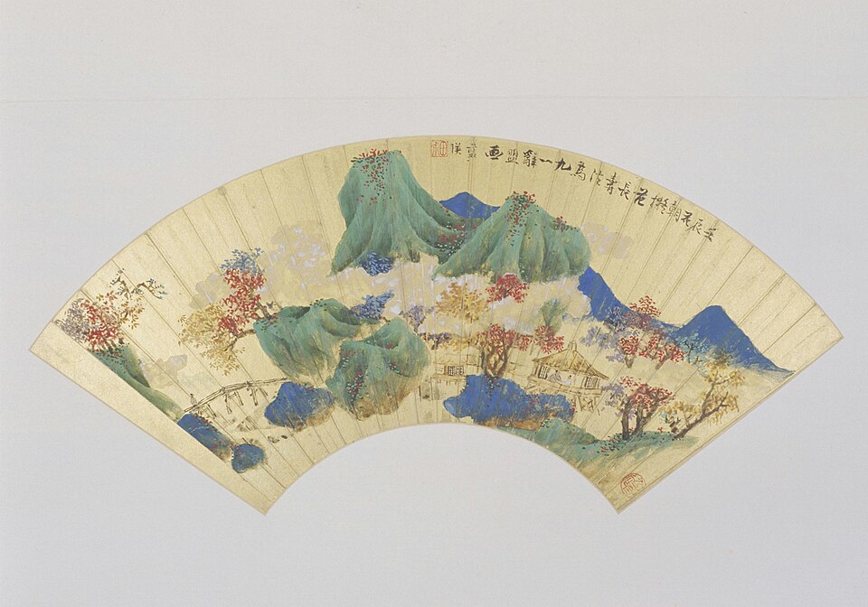 蓝瑛青山红树图扇页
