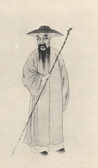 鄧石如 초상