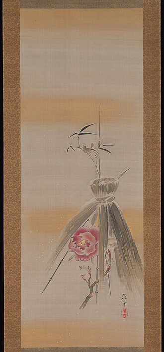 Peony Sheltered by Rice Straw