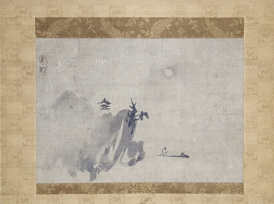 Landscape in Moonlight