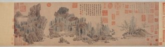 元 钱选 浮玉山居图卷