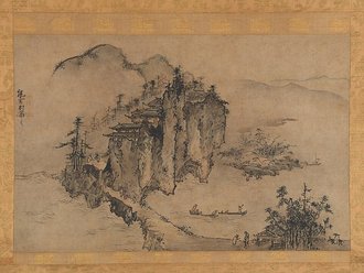 Landscape with Rocky Precipice