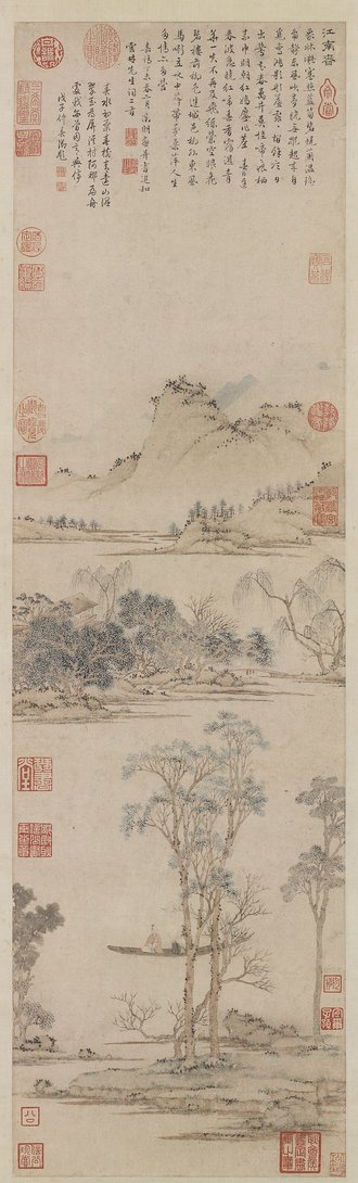 明文徵明江南春圖 軸