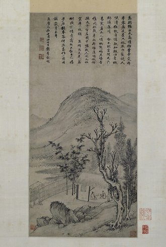 宋旭茅屋话旧图轴