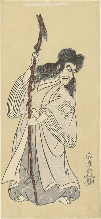 四代目市川団十郎の紀の名とら