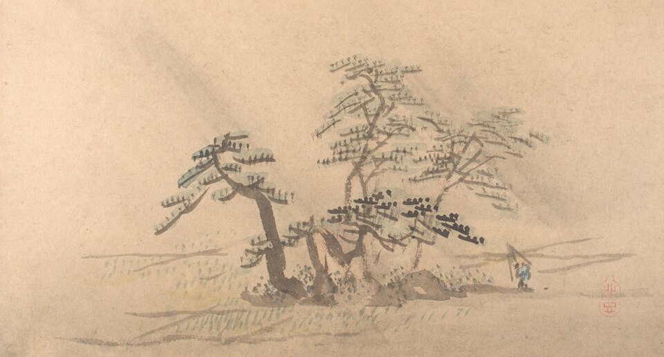 One of Six Views of Atsugi