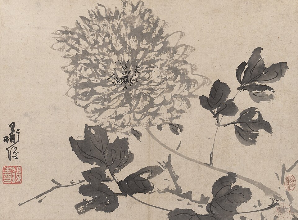 明 陈淳 墨花册