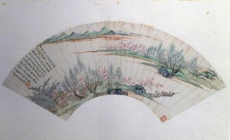 王鉴花溪渔隐图扇页
