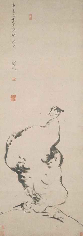 清  朱耷 湖石双鸟图轴
