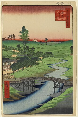 名所江戸百景 広尾ふる川