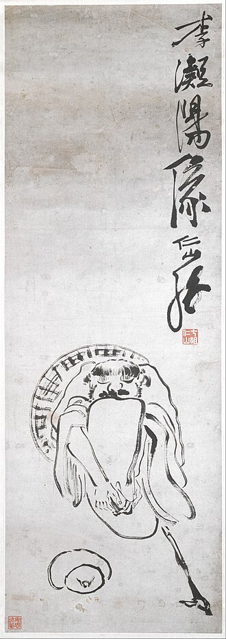 The Immortal Li Tieguai