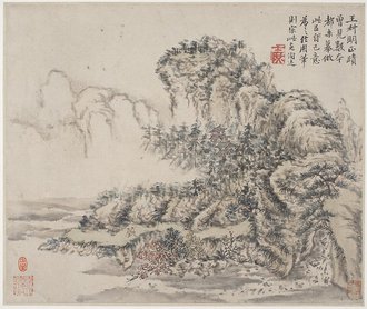 Album of Landscapes, Plants, Figures and Animals: Two Men in Mountains