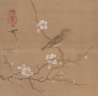 赵佶梅花绣眼单页