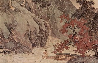 明唐寅溪山漁隱　卷