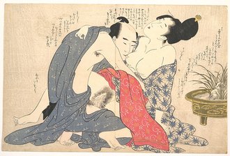 願ひの糸ぐち 第六図