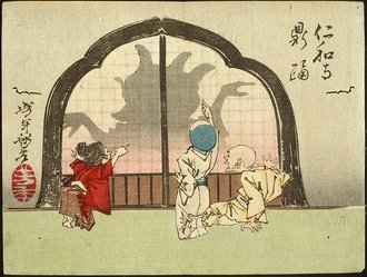 仁和寺鼎踊