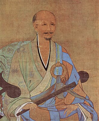 無準師範 초상