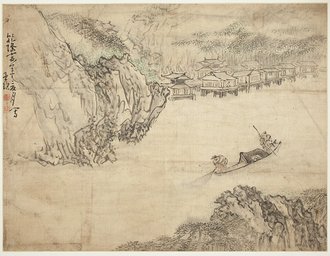 Landscapes and Figures: Landscape