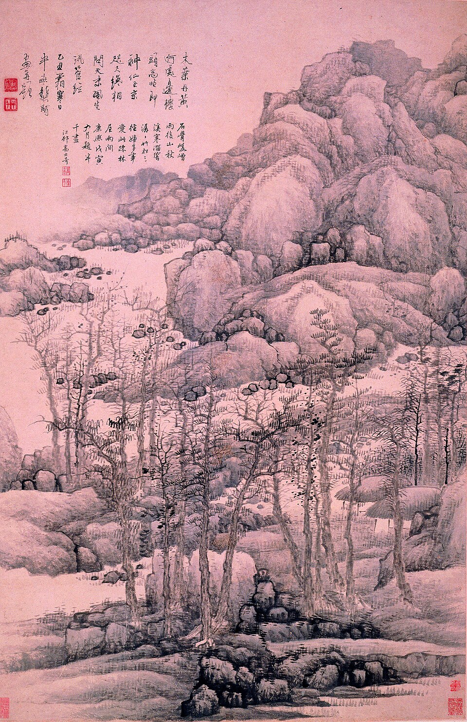 清  龚贤  木叶丹黄图轴