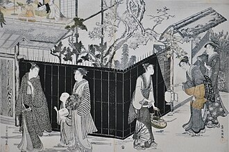 窪俊満 초상