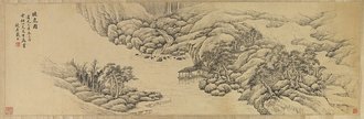 Listening to a Stream (Ting quan tu 聽泉圖)
