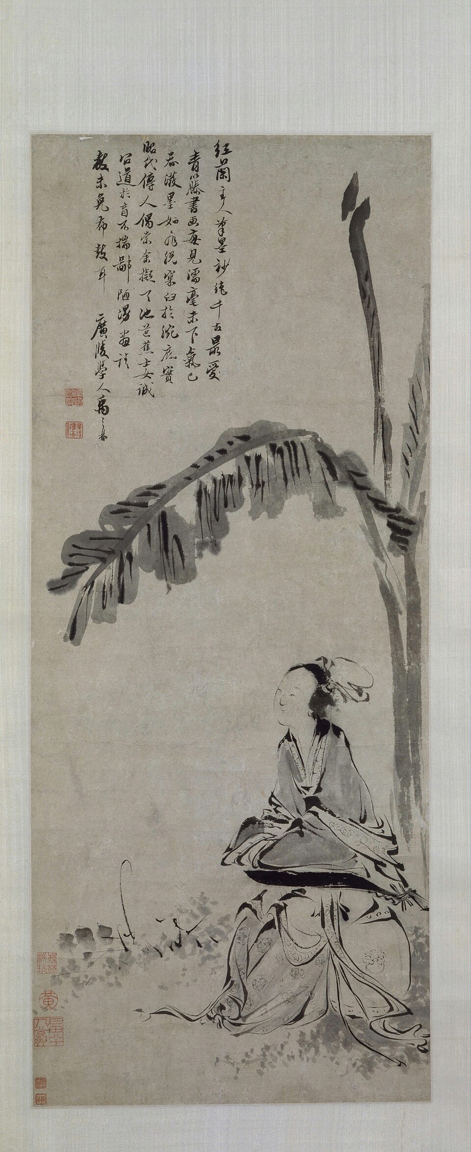 禹之鼎芭蕉仕女图轴