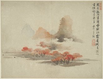 Landscape in the Style of Ancient Masters: after Gao Kegong (1248-1310)