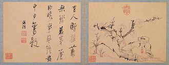 明陳洪綬雜畫　冊　古梅