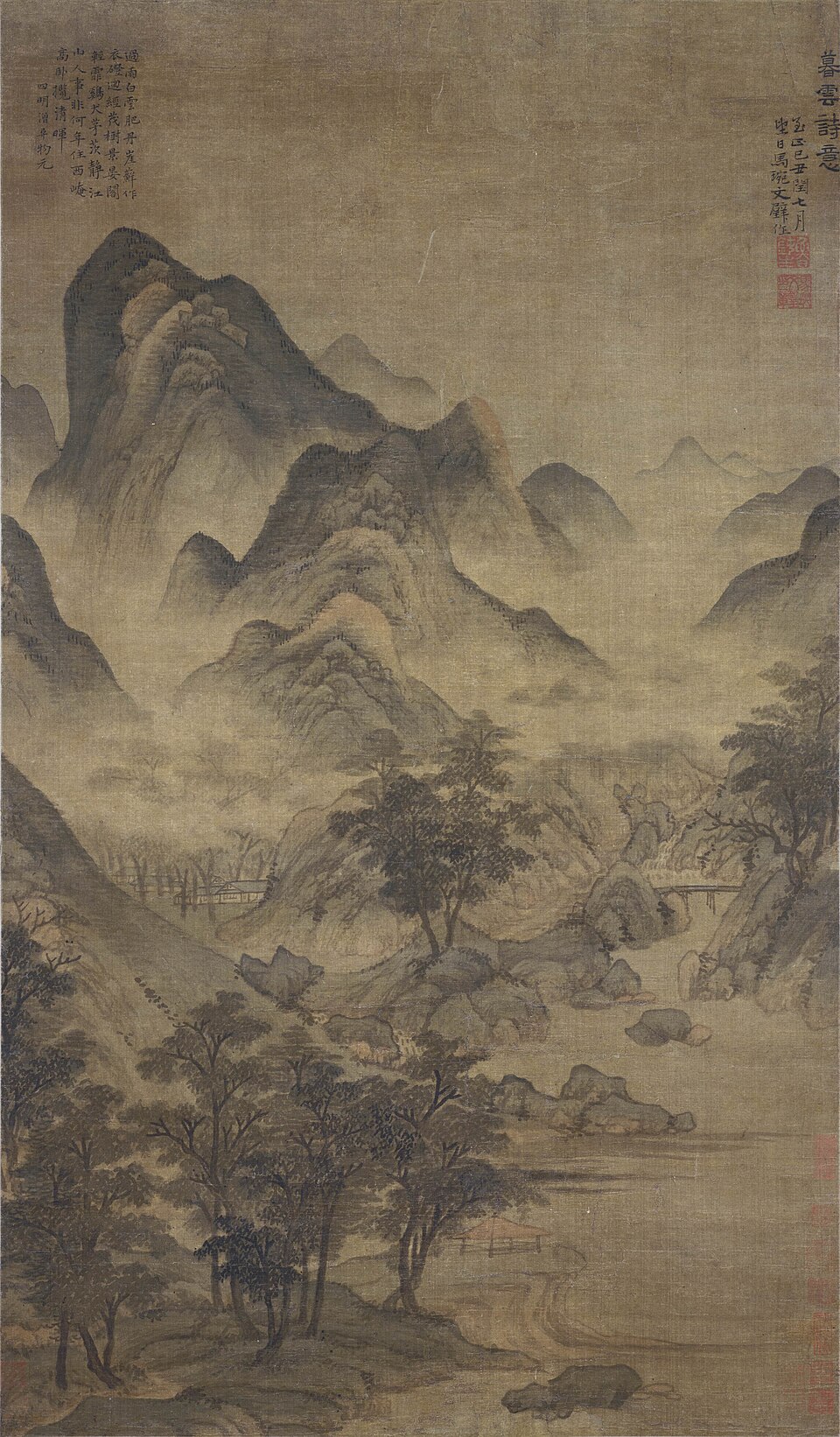 马琬 暮云诗意图轴