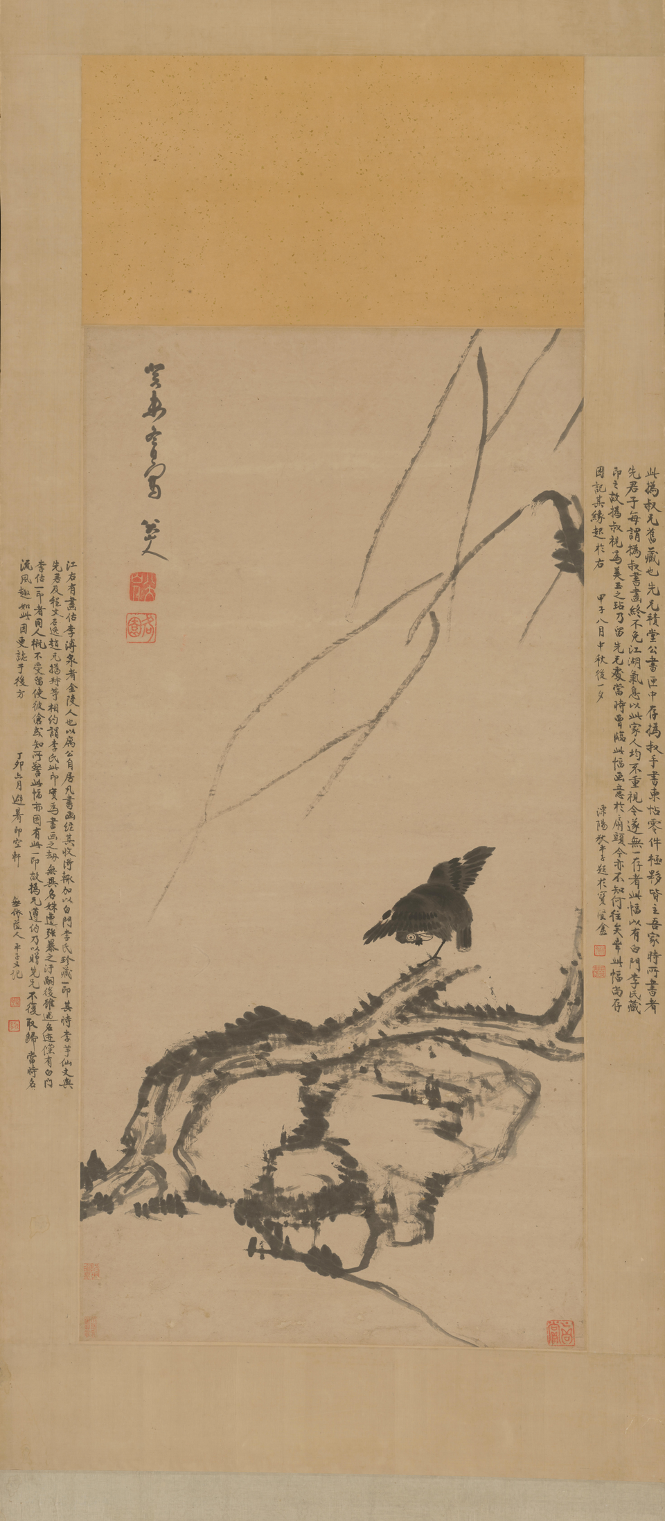 朱耷杨柳浴禽图轴
