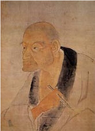 狩野探幽 초상