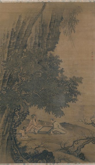 Landscape with Daoist Immortals Playing Weiqi