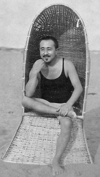 萬鉄五郎 초상