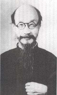 류이정 초상