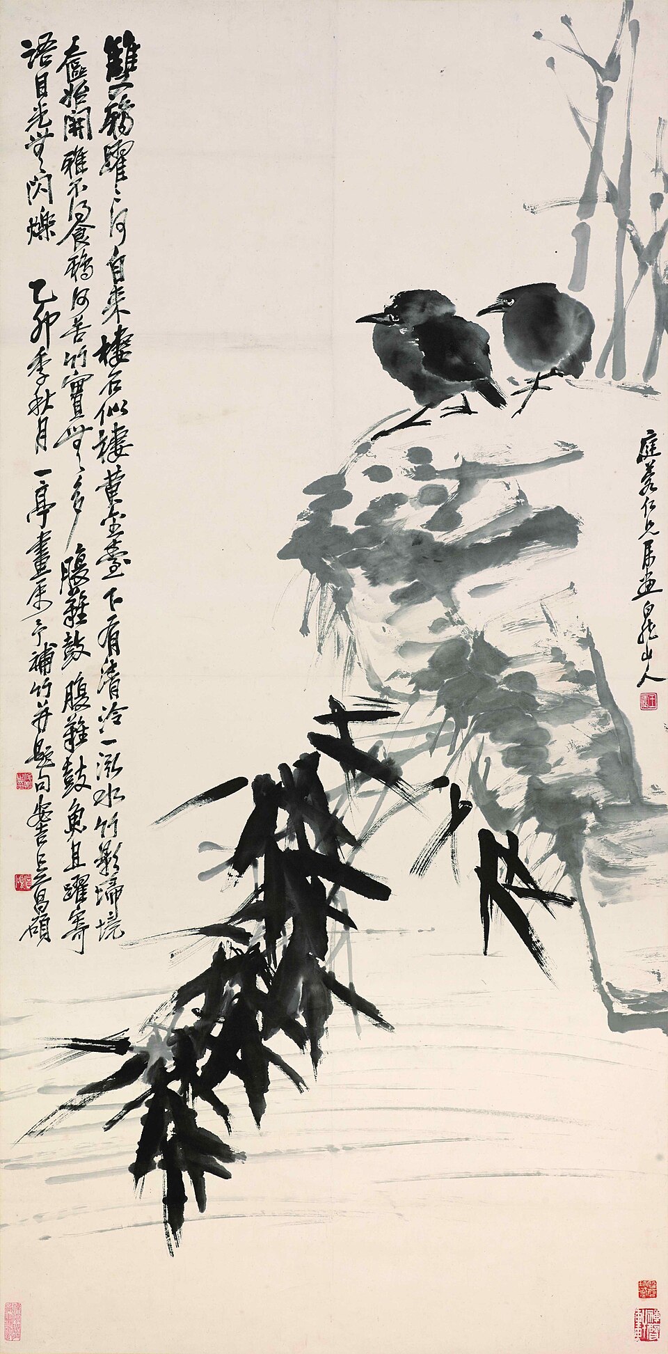 竹石双鴉図軸
