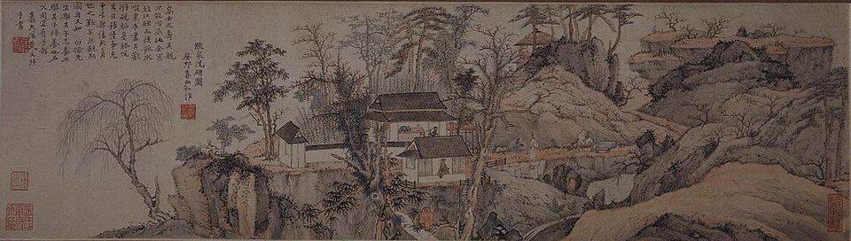疏泉洗砚图