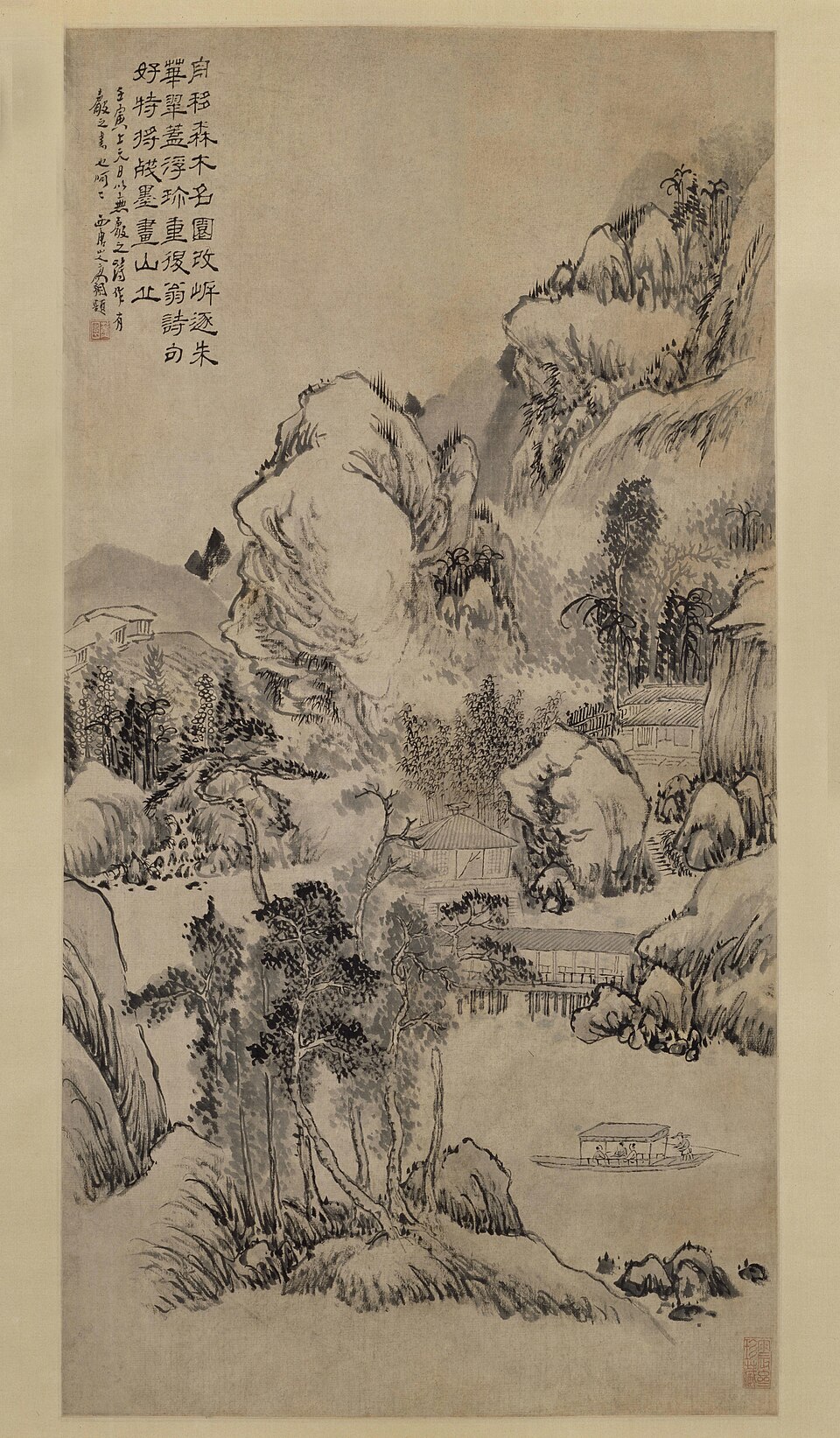 高翔山水图轴