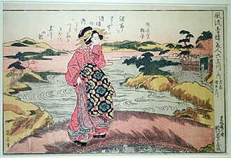 Chofu Crystal River in Musashi Province from the series Fashionable Beauties of the Green Houses at the Six Crystal Rivers