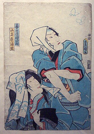 The Kabuki Actors Ichikawa Danjuro VIII as Kasugaya Tokijuro and Bando