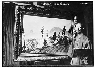中川八郎 초상